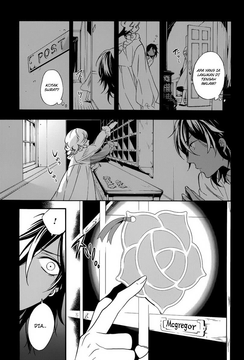 Kuroshitsuji Bab 72 halaman 12