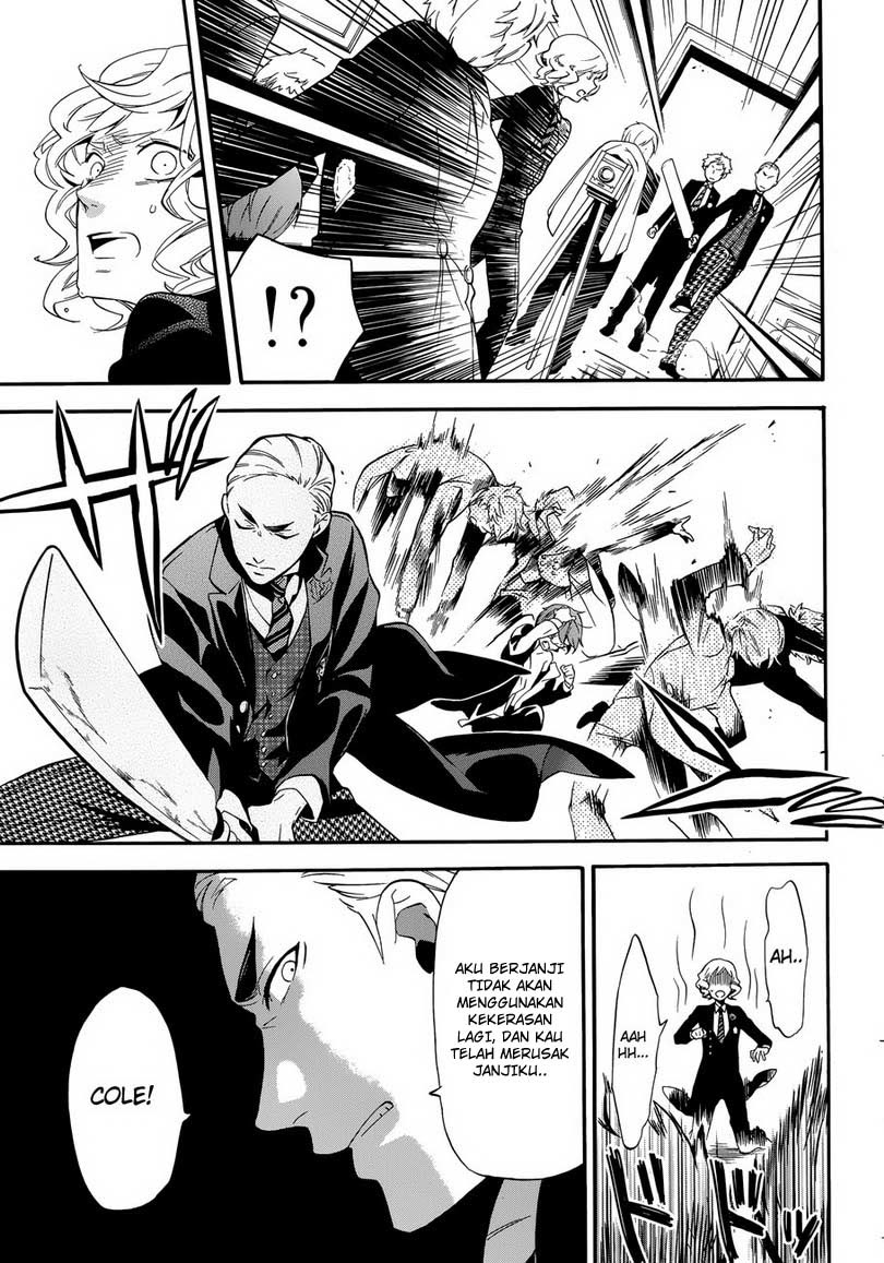 Kuroshitsuji Bab 72 halaman 30