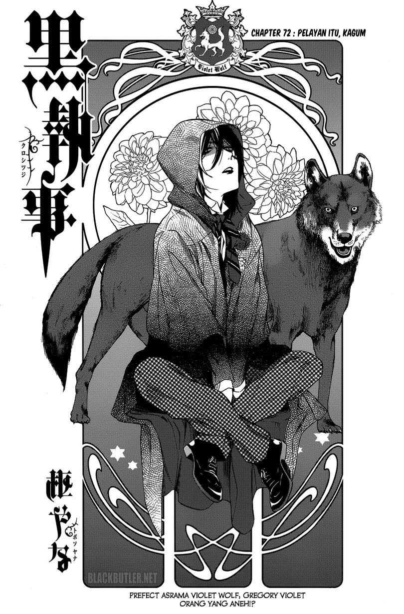 Kuroshitsuji Bab 74 halaman 4