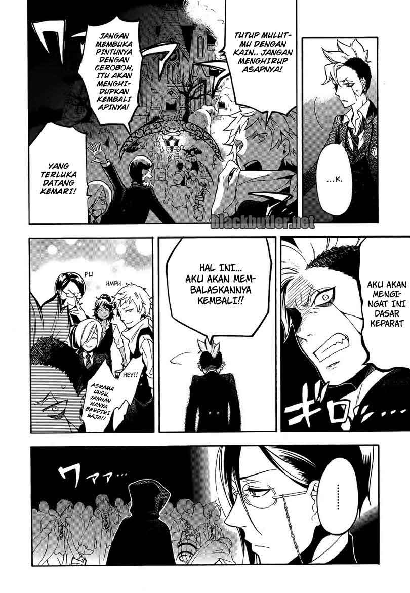 Kuroshitsuji Bab 75 halaman 17