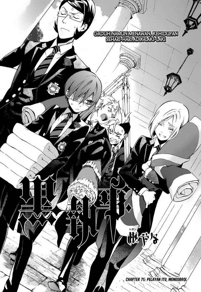 Kuroshitsuji Bab 76 halaman 2