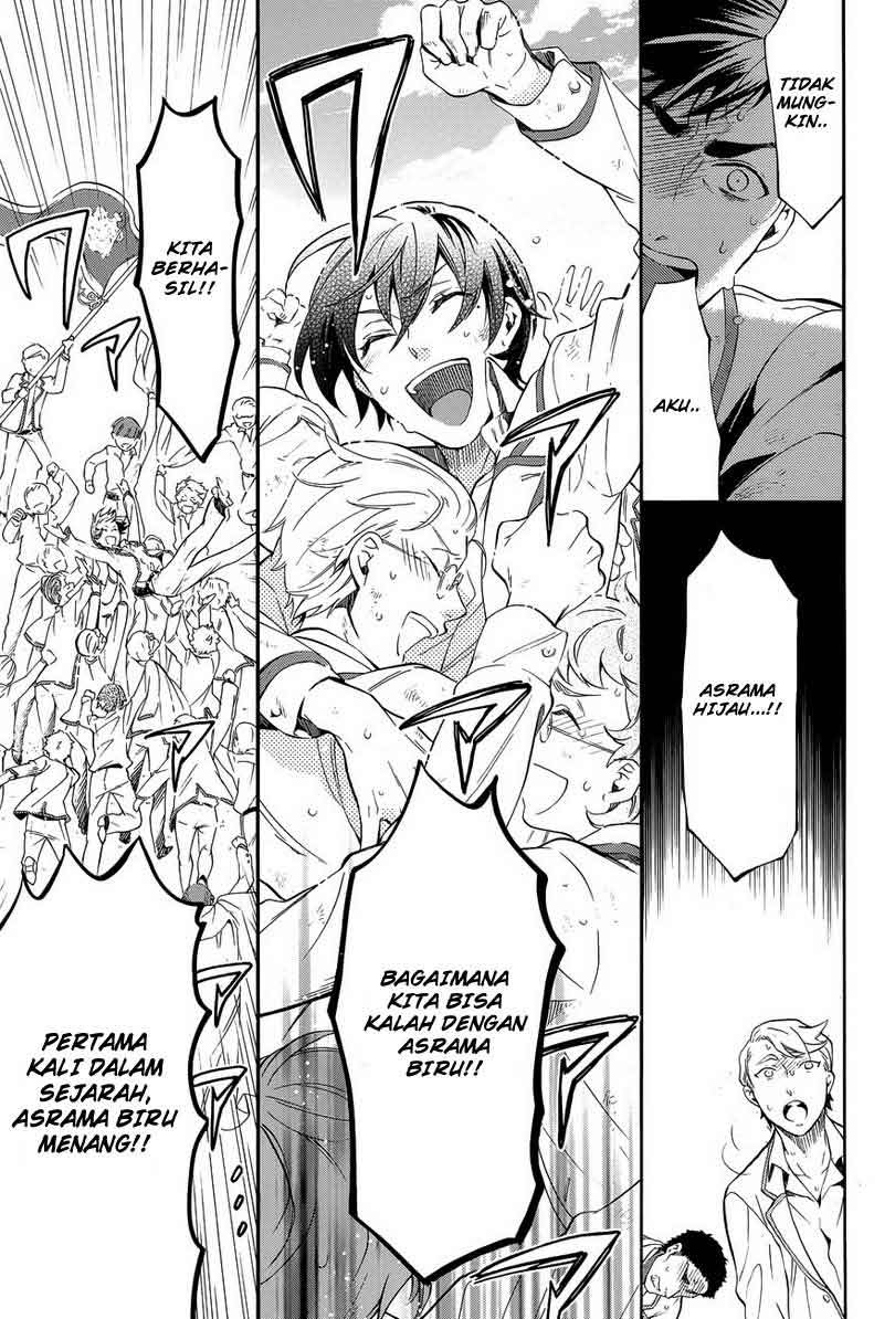 Kuroshitsuji Bab 76 halaman 24