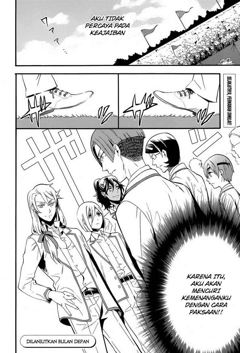 Kuroshitsuji Bab 76 halaman 31