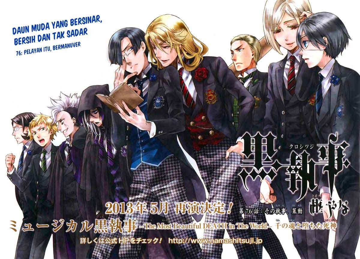 Kuroshitsuji chapter 77 halaman 2