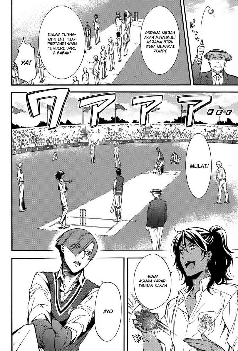 Kuroshitsuji chapter 77 halaman 4