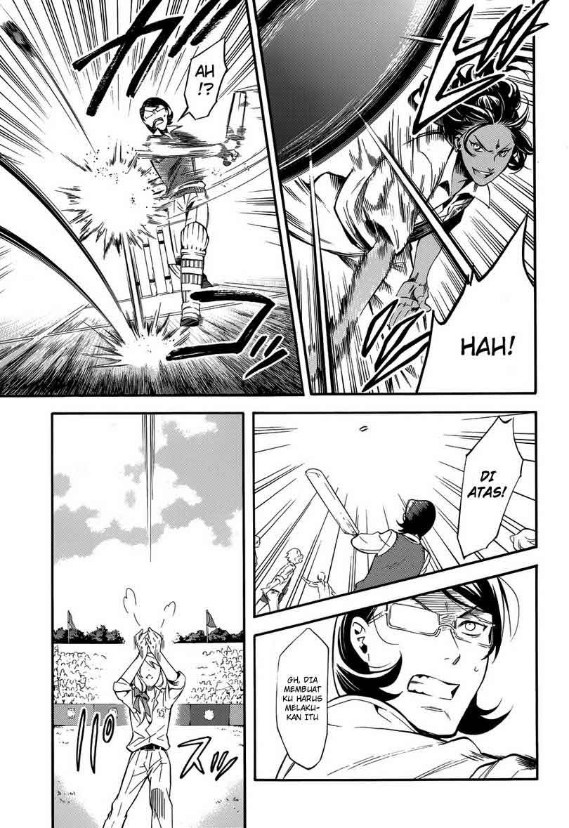 Kuroshitsuji chapter 77 halaman 7