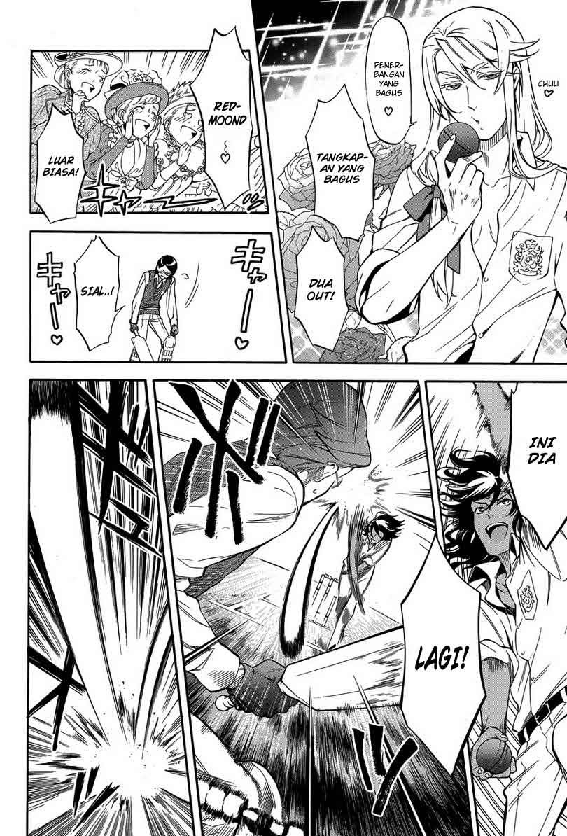 Kuroshitsuji chapter 77 halaman 8