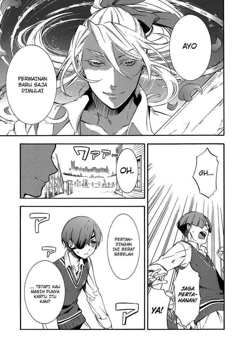 Kuroshitsuji chapter 77 halaman 21