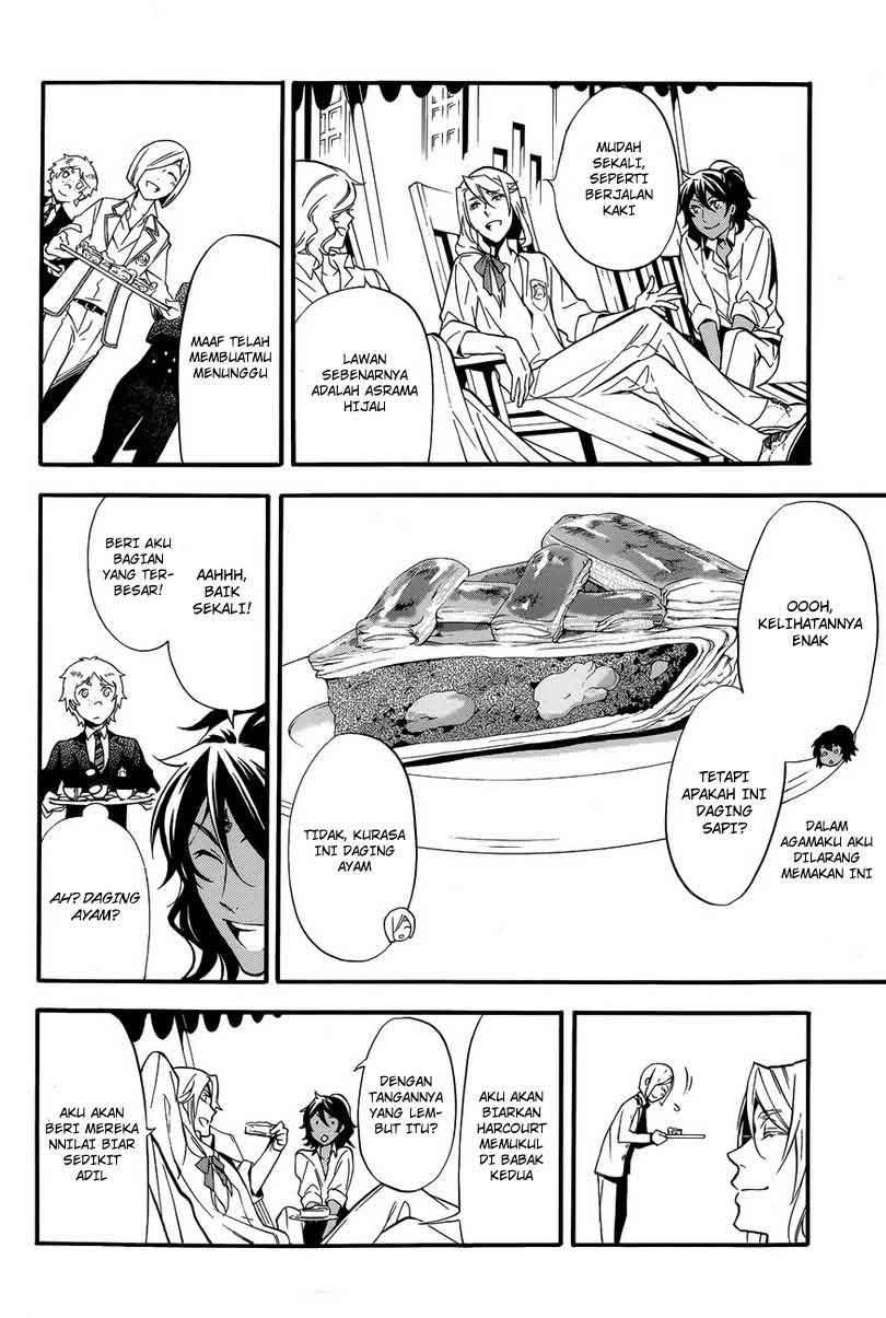 Kuroshitsuji chapter 77 halaman 26