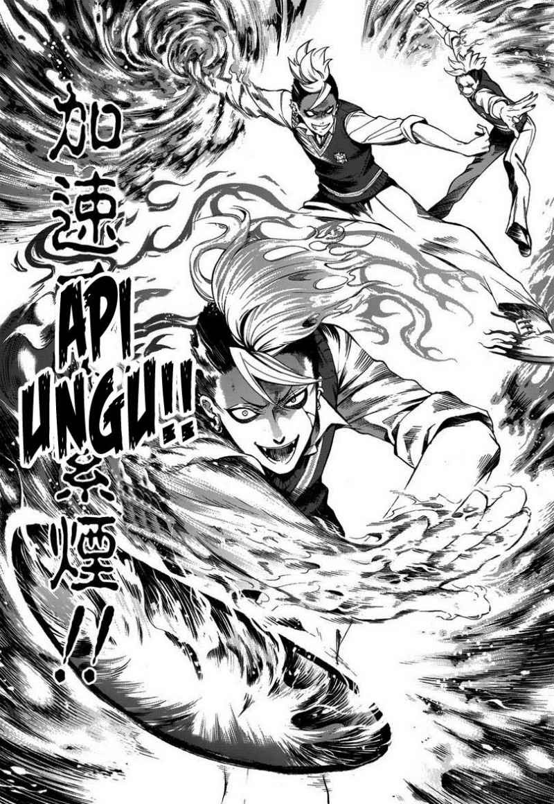 Kuroshitsuji Bab 78 halaman 6