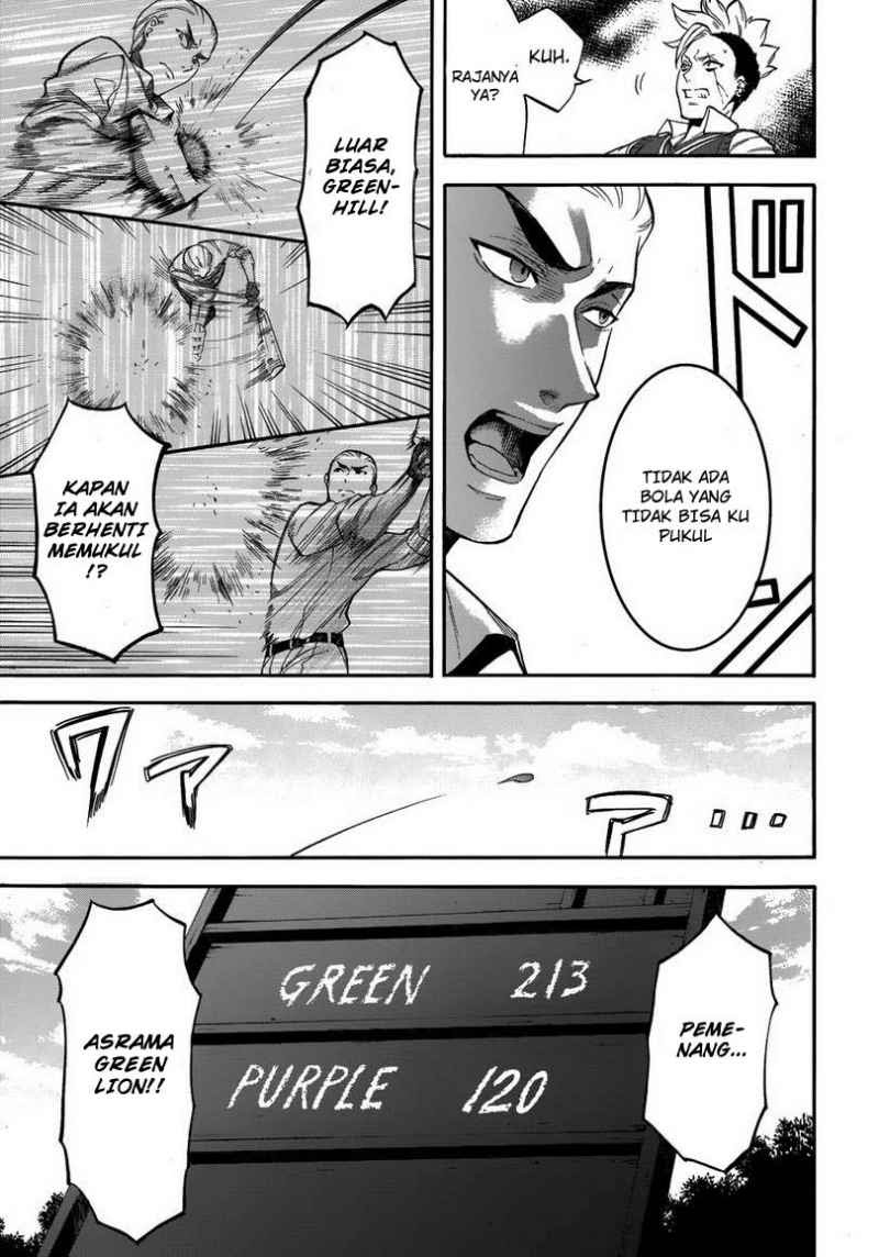 Kuroshitsuji Bab 78 halaman 10