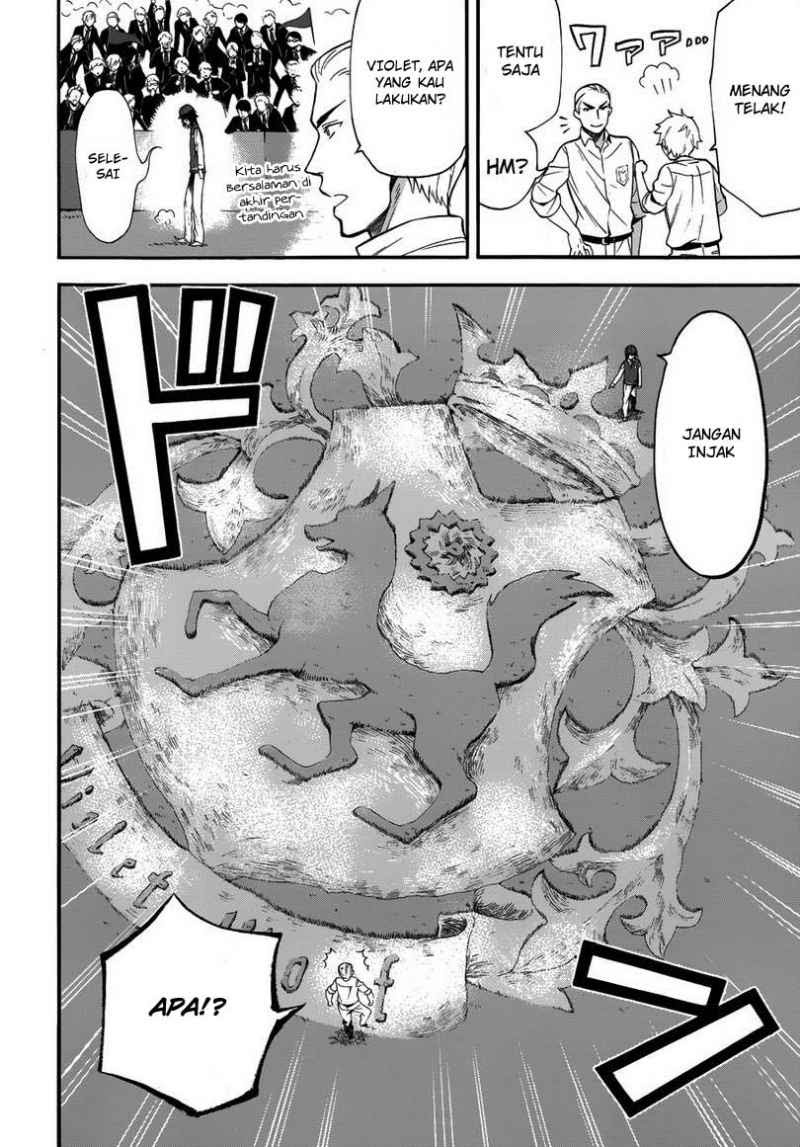 Kuroshitsuji Bab 78 halaman 11