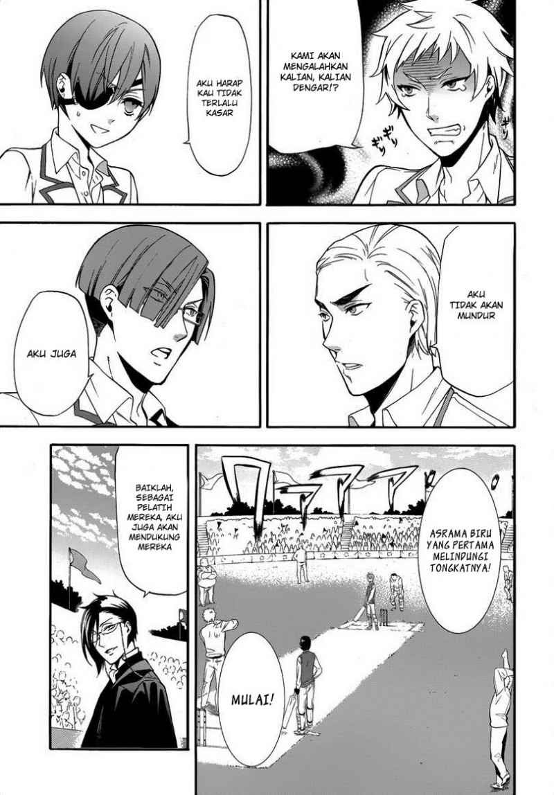 Kuroshitsuji Bab 78 halaman 14