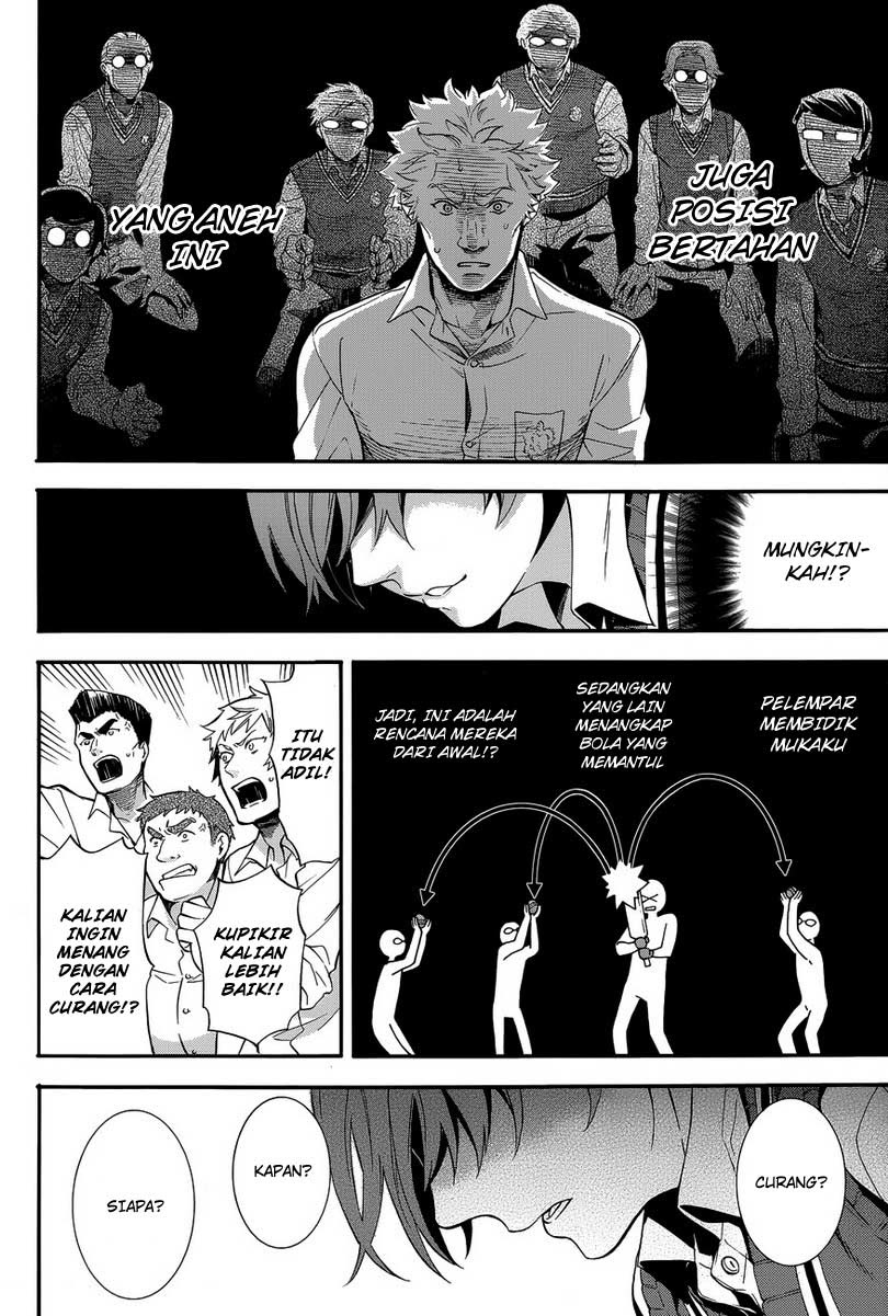 Kuroshitsuji Bab 80 halaman 10