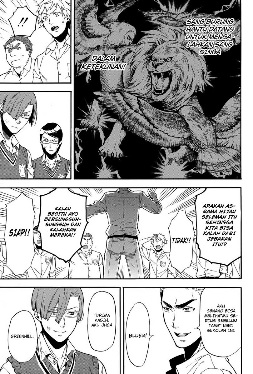 Kuroshitsuji Bab 80 halaman 15