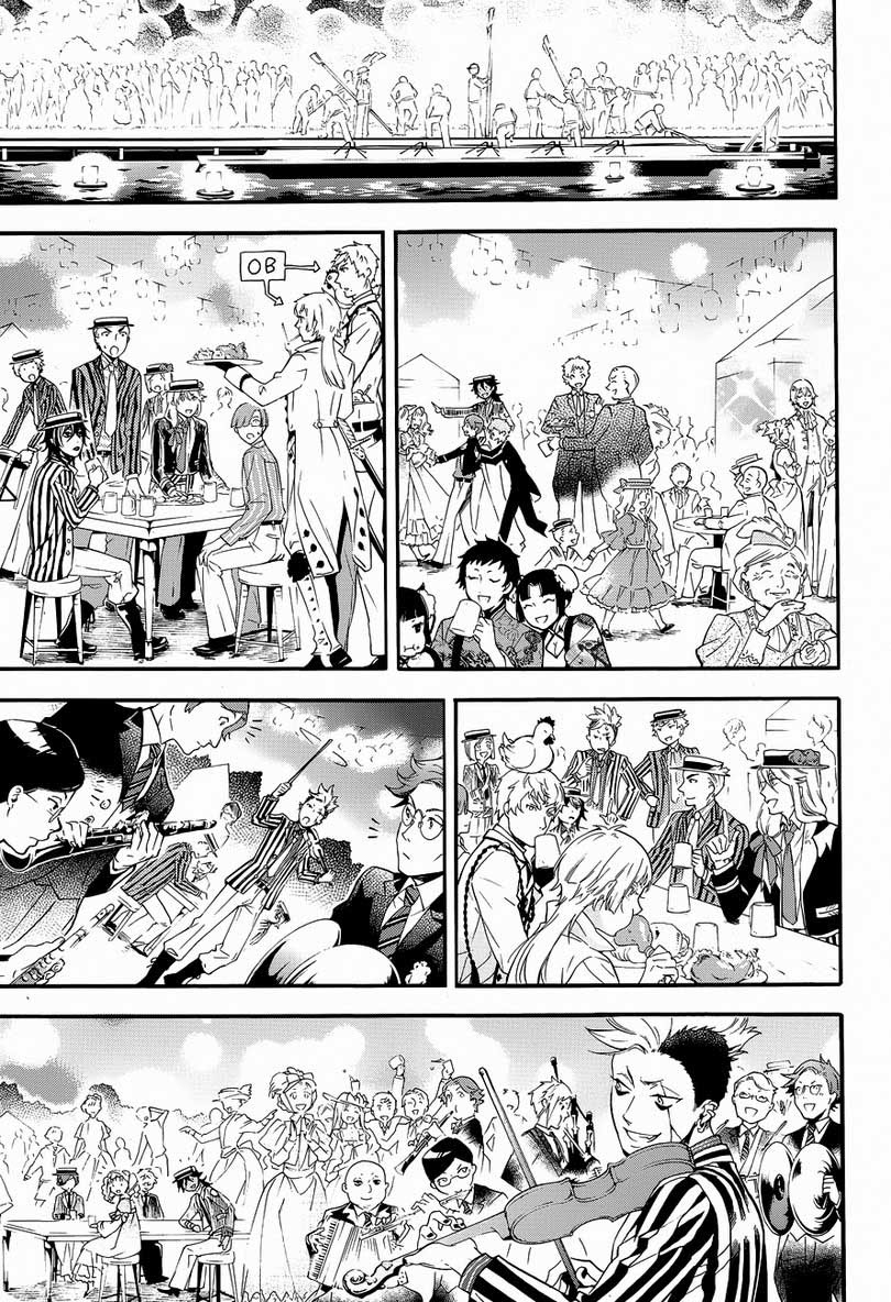 Kuroshitsuji chapter 81 halaman 14