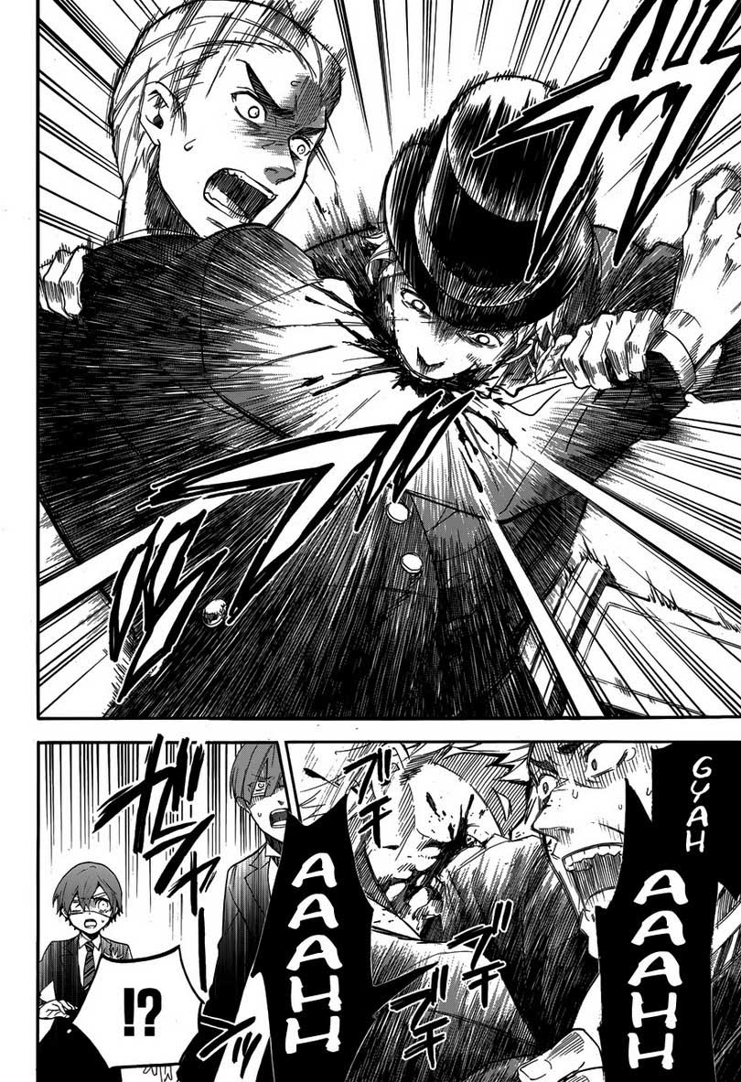 Kuroshitsuji Bab 82 halaman 6