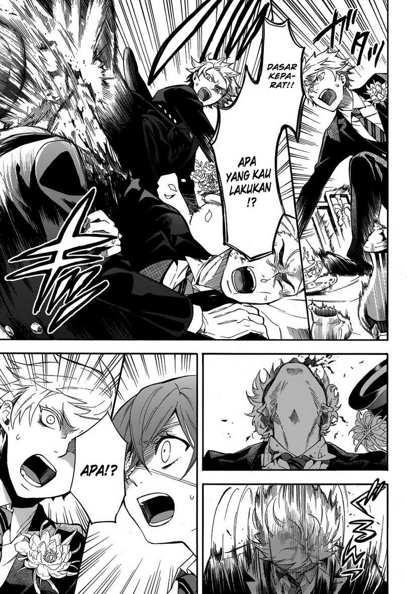 Kuroshitsuji Bab 82 halaman 7