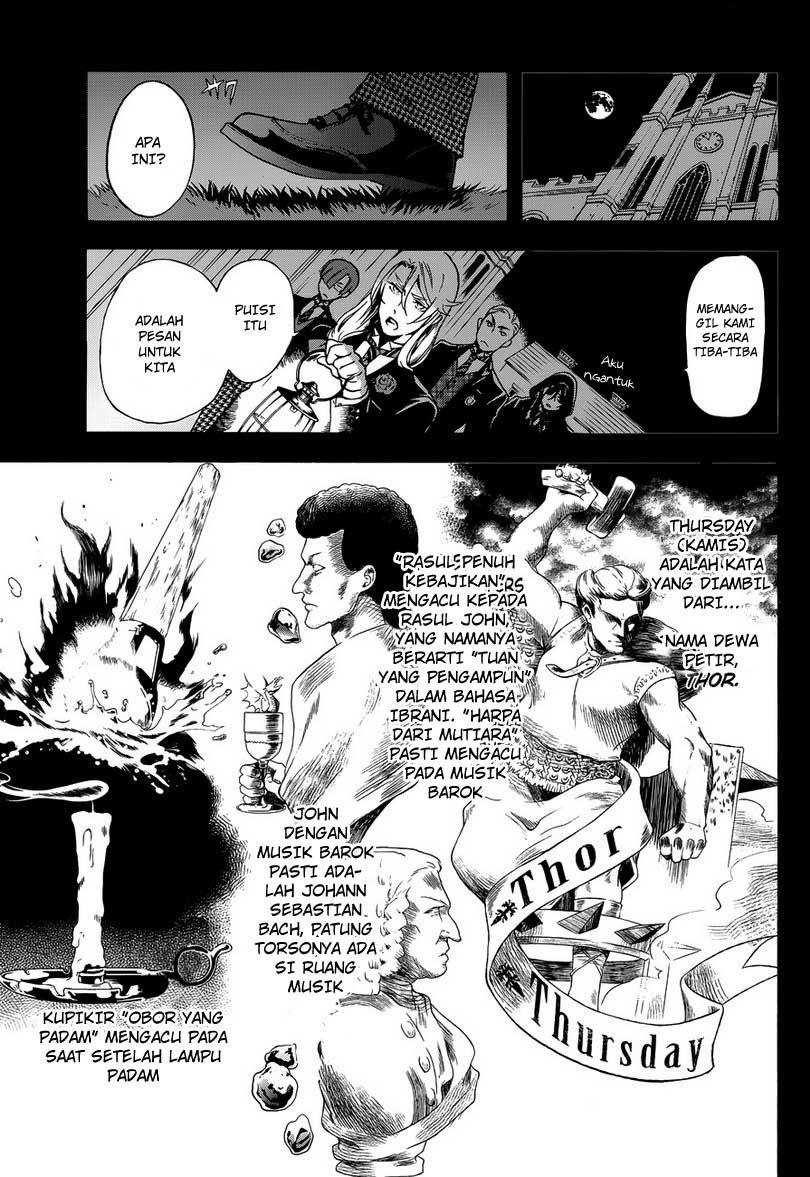 Kuroshitsuji Bab 83 halaman 16