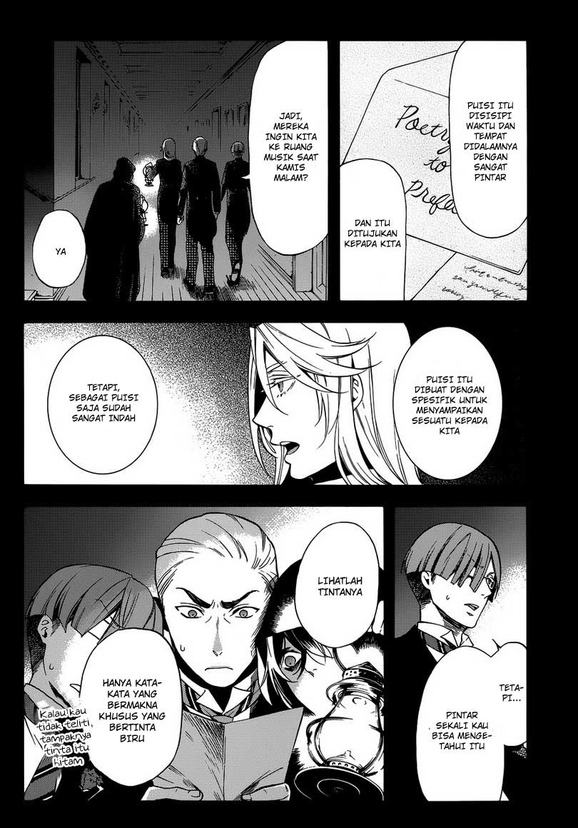 Kuroshitsuji Bab 83 halaman 17