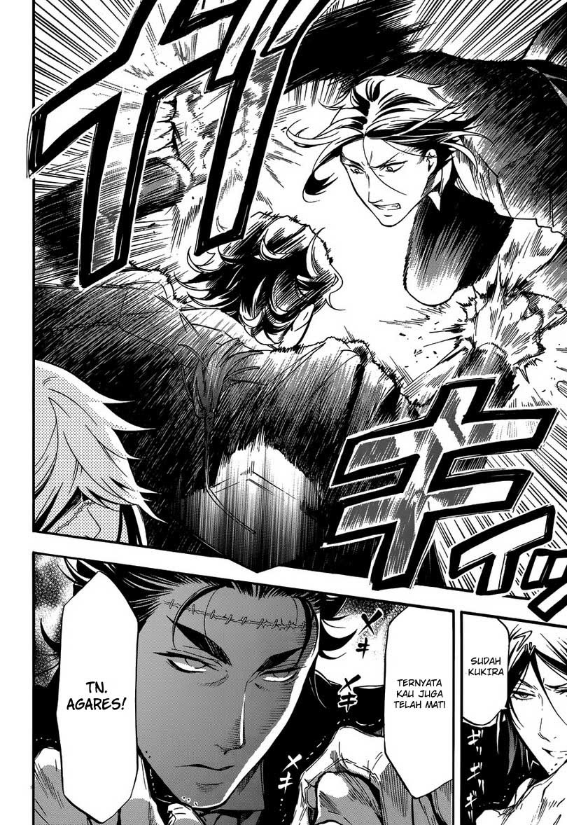 Kuroshitsuji Bab 84 halaman 14