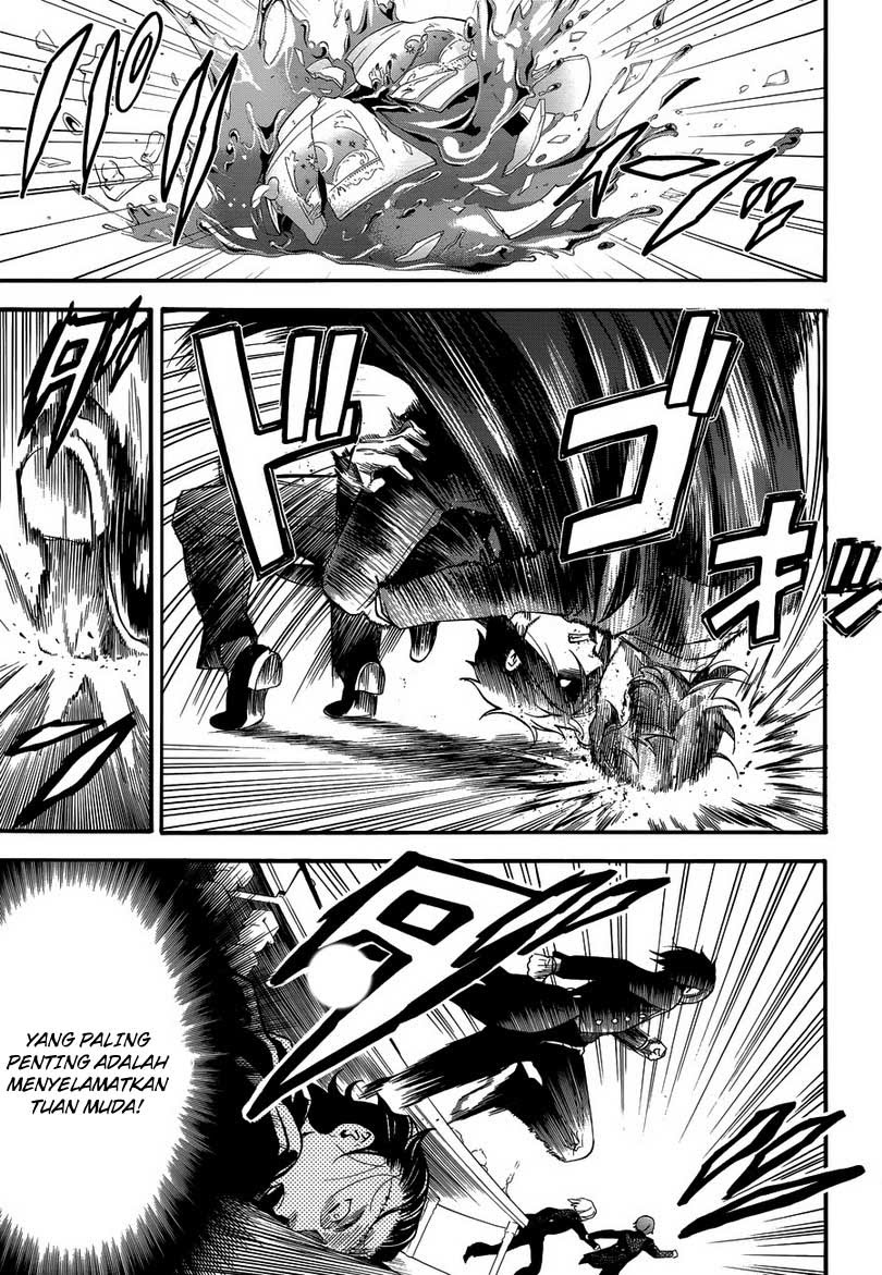 Kuroshitsuji Bab 84 halaman 25