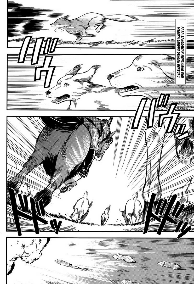 Kuroshitsuji Bab 86 halaman 3