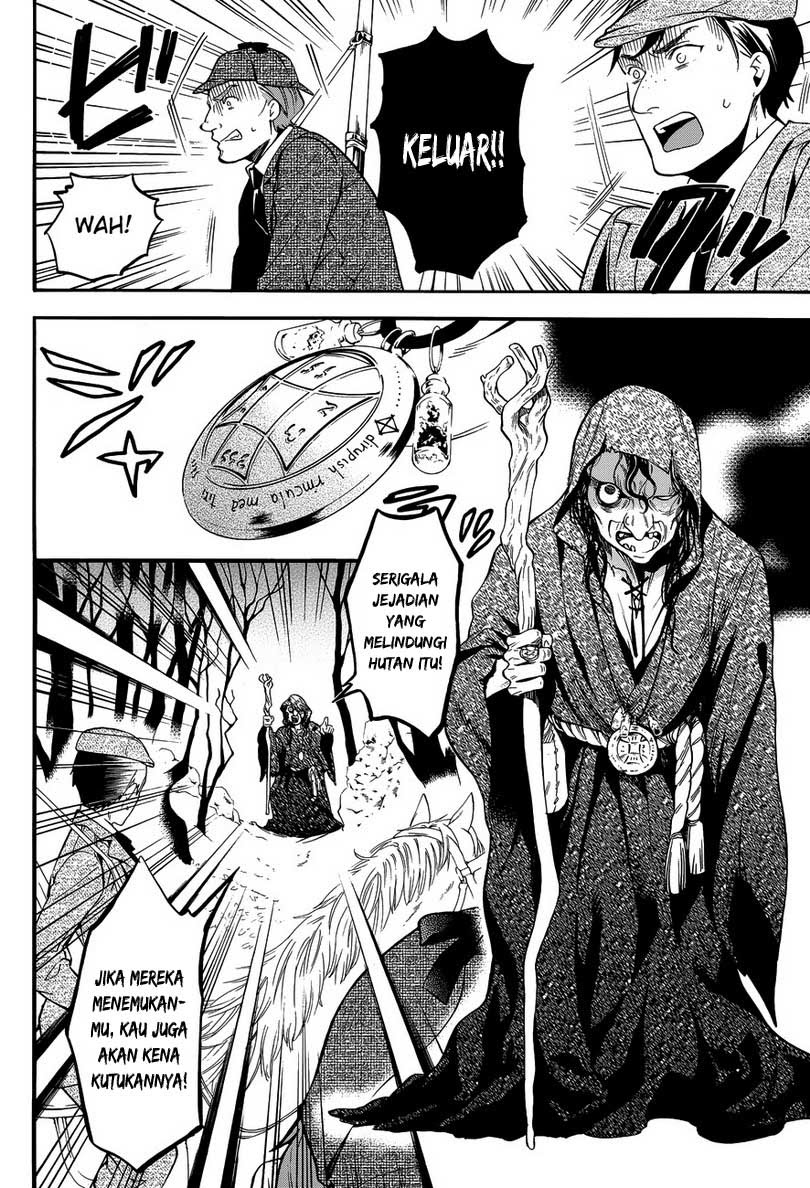 Kuroshitsuji Bab 86 halaman 5