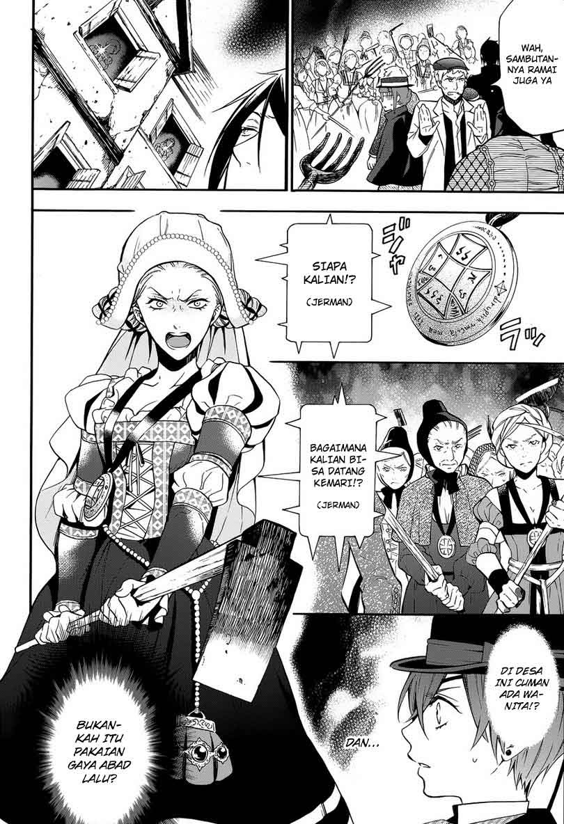 Kuroshitsuji Bab 87 halaman 16