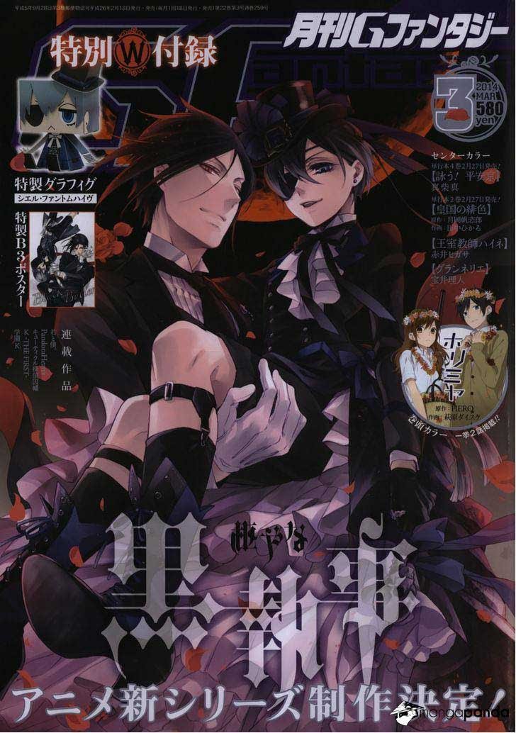 Kuroshitsuji chapter 90 halaman 2
