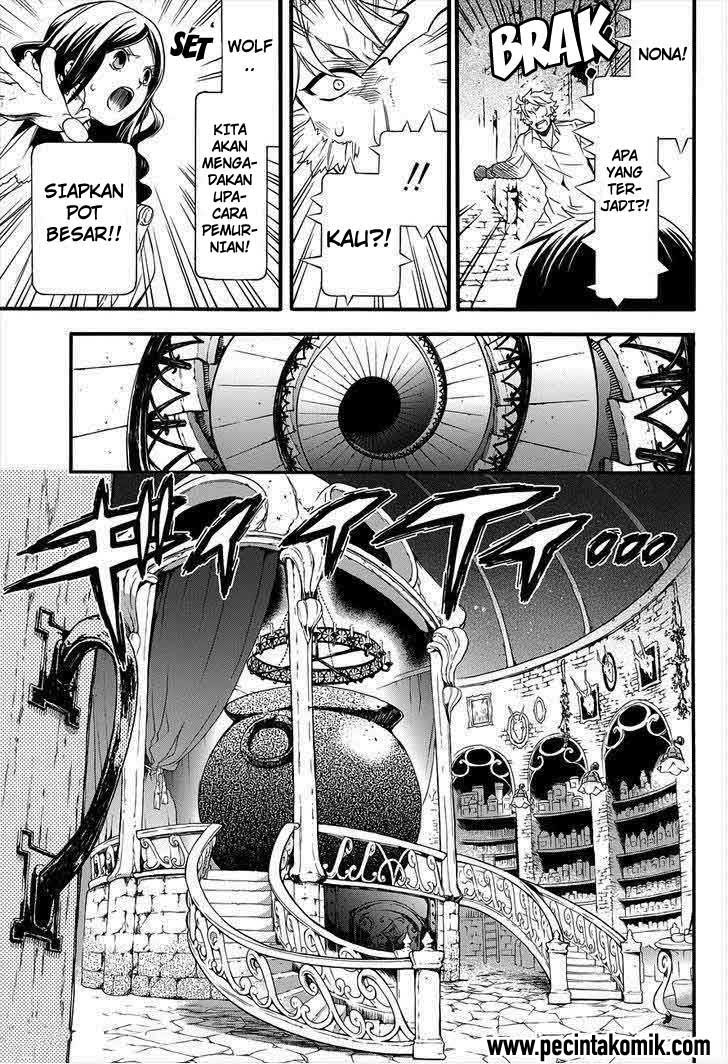 Kuroshitsuji chapter 90 halaman 7