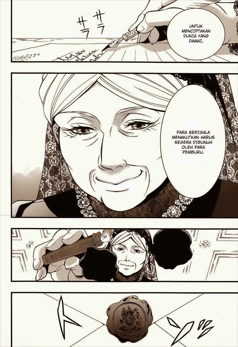 Kuroshitsuji Bab 93 halaman 9