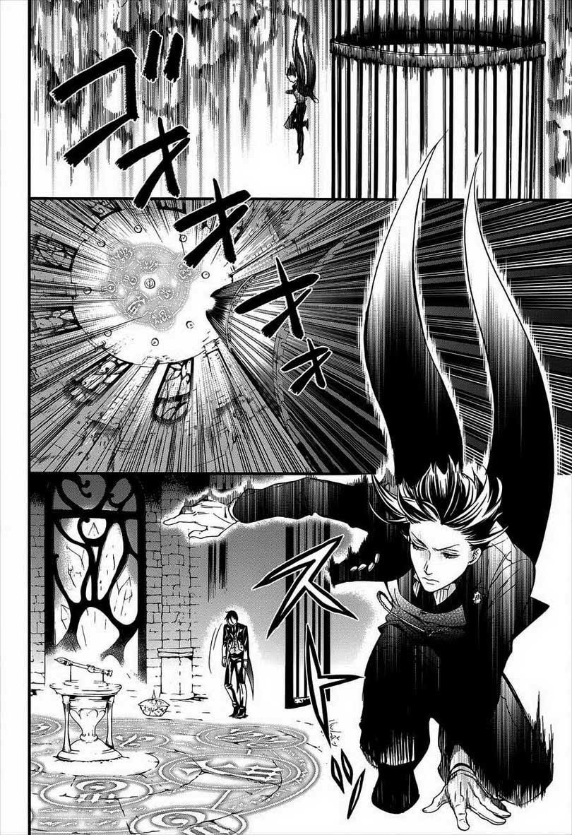 Kuroshitsuji Bab 93 halaman 26