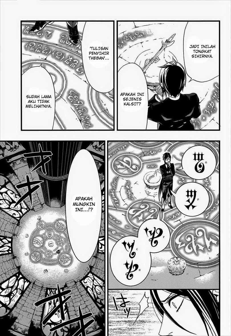 Kuroshitsuji Bab 93 halaman 27