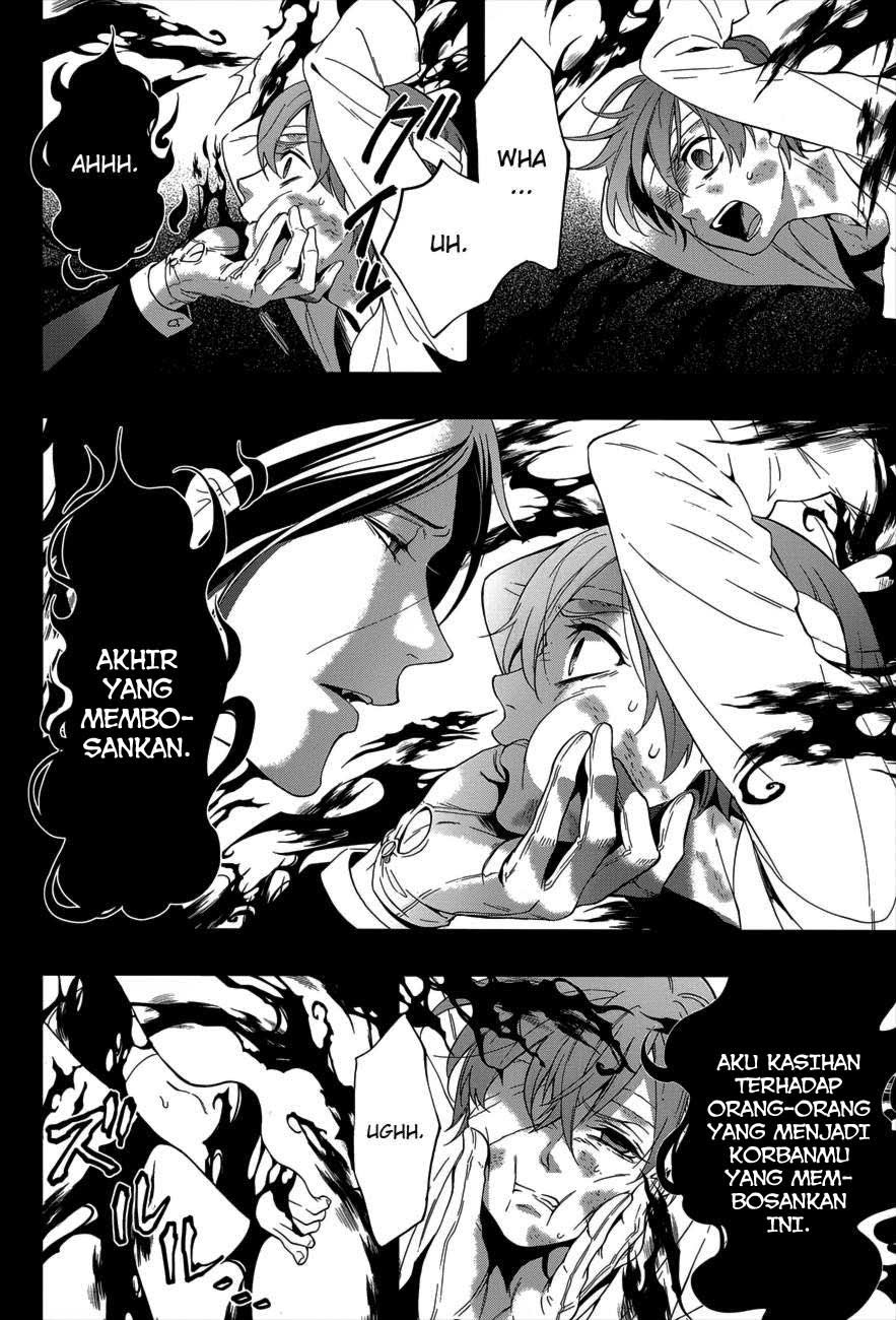 Kuroshitsuji Bab 94 halaman 22