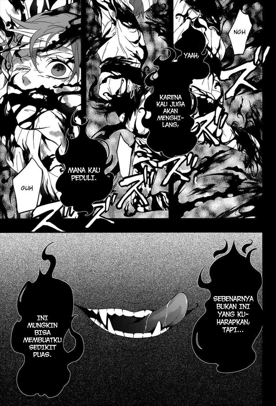 Kuroshitsuji Bab 94 halaman 23