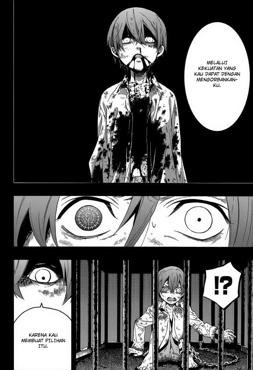 Kuroshitsuji Bab 95 halaman 6