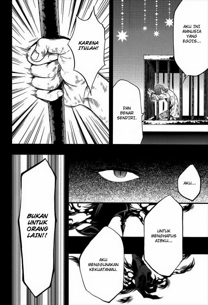 Kuroshitsuji Bab 95 halaman 12