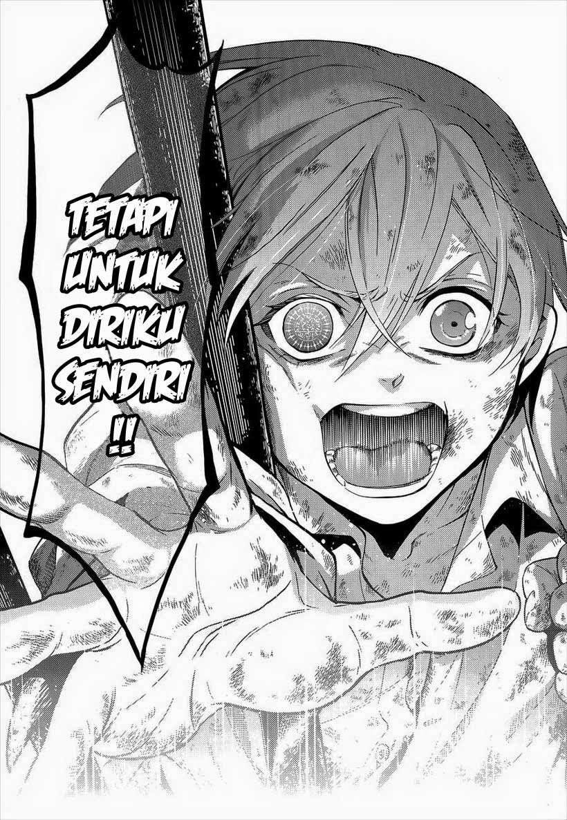Kuroshitsuji Bab 95 halaman 13