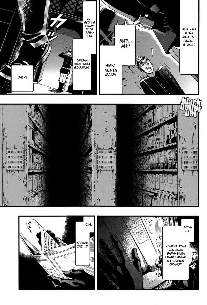 Kuroshitsuji Bab 96 halaman 5