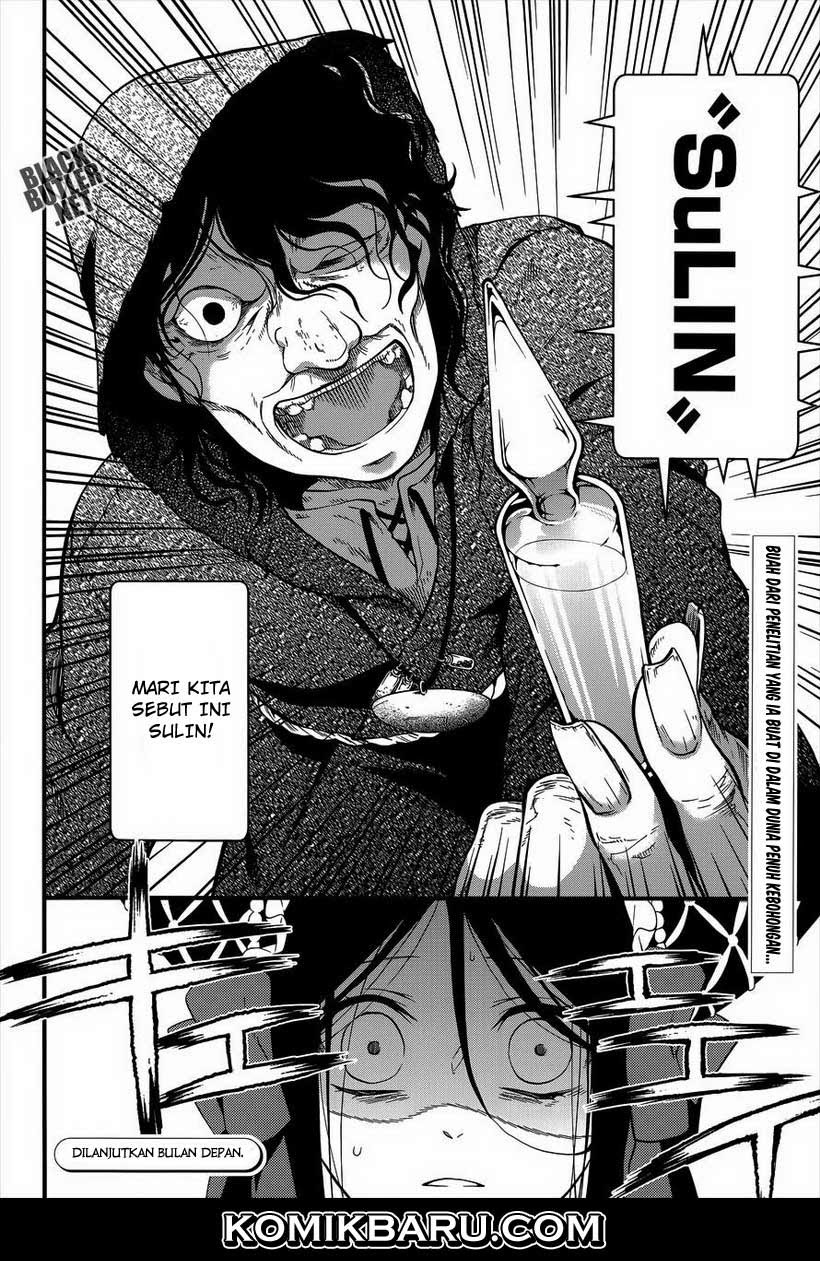 Kuroshitsuji Bab 97 halaman 26
