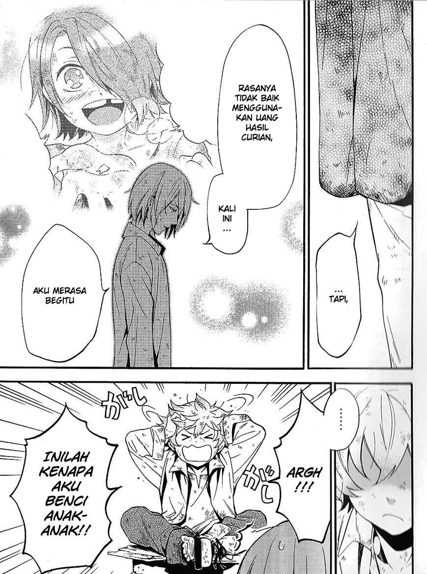 Kuroshitsuji Bab 98 halaman 14