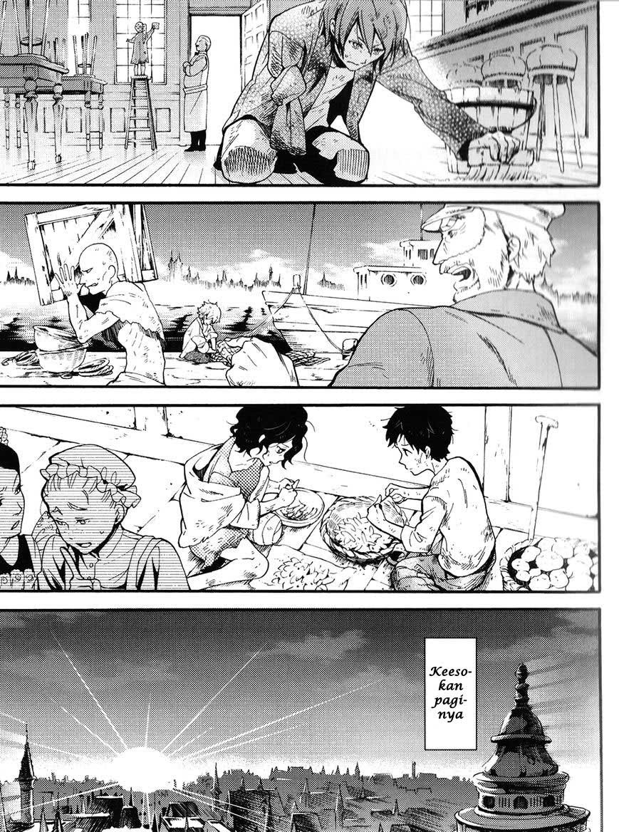 Kuroshitsuji Bab 98 halaman 16