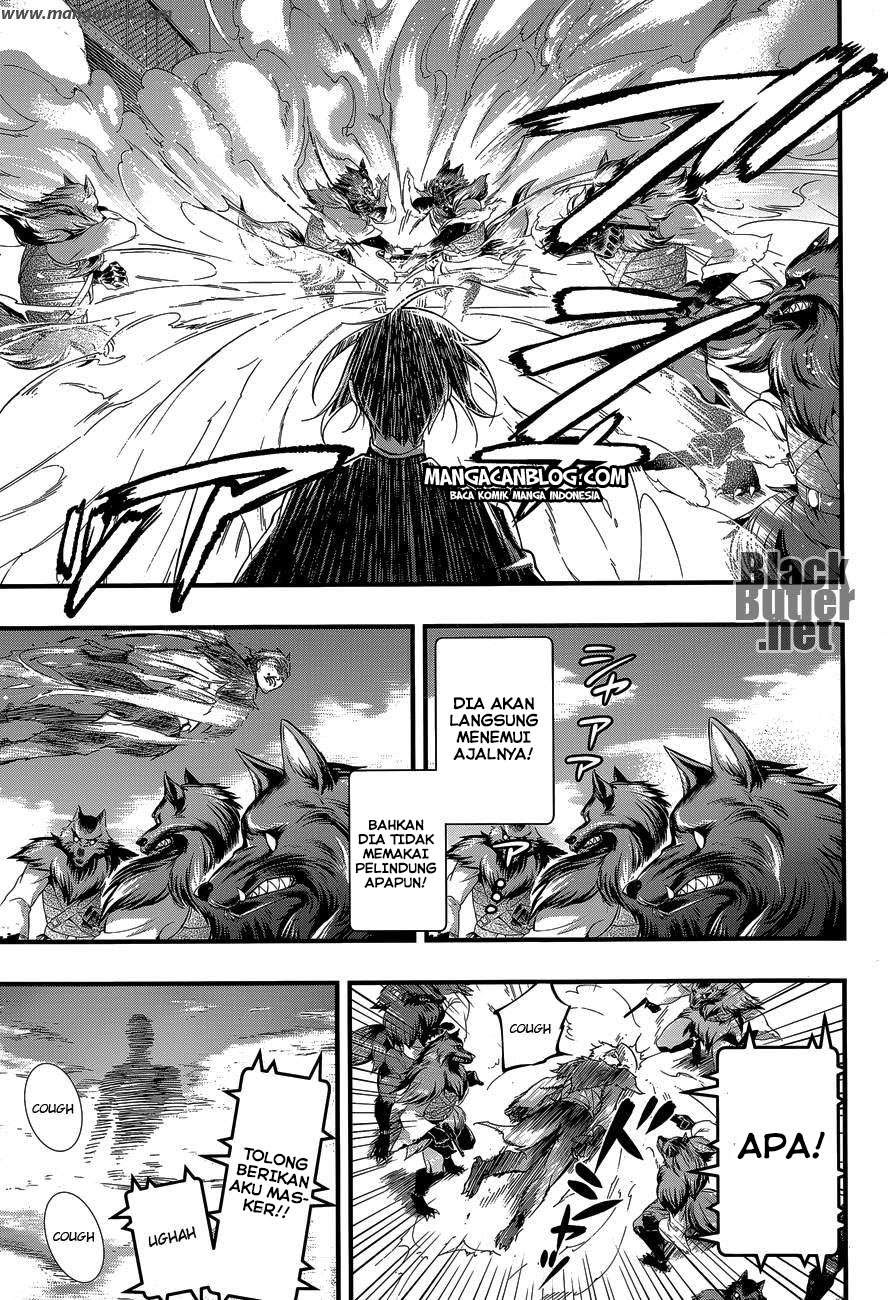 Kuroshitsuji Bab 99 halaman 13