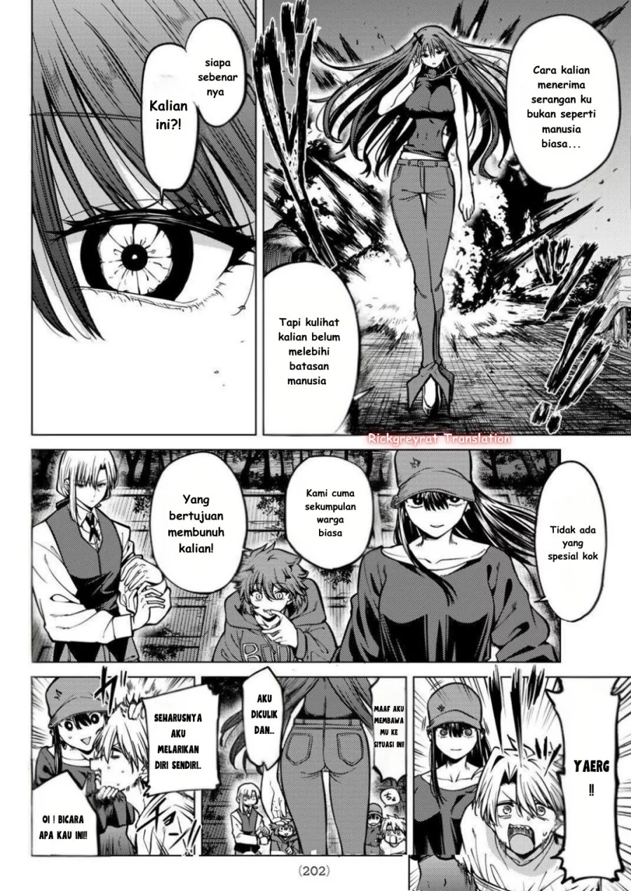 Kurotsuki no Yaergnacht Bab 21 halaman 3