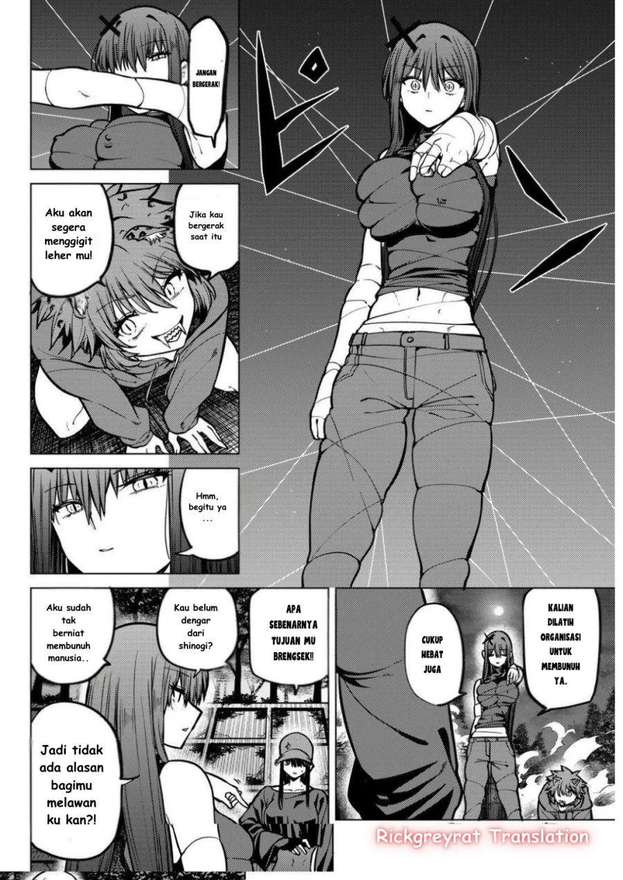 Kurotsuki no Yaergnacht Bab 21 halaman 7