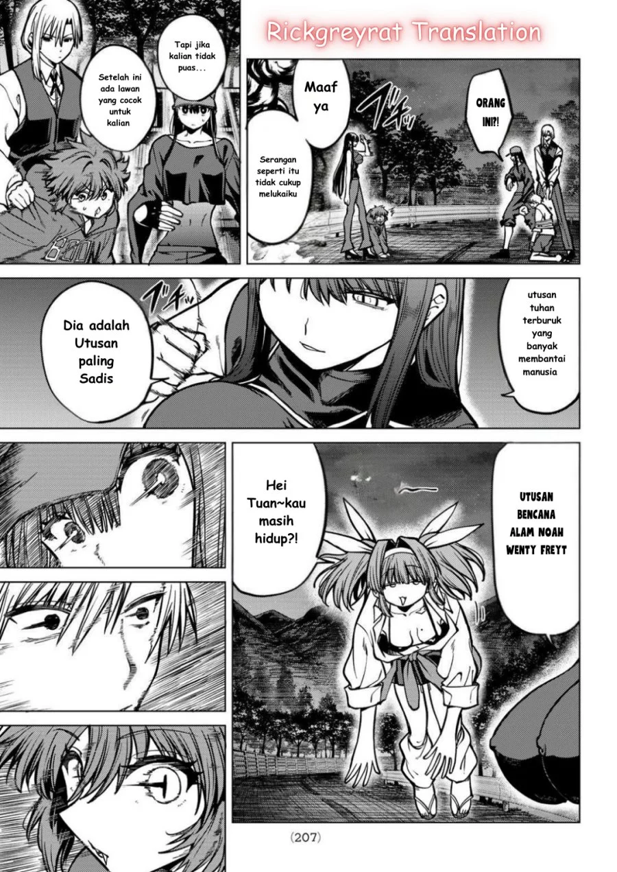 Kurotsuki no Yaergnacht Bab 21 halaman 8