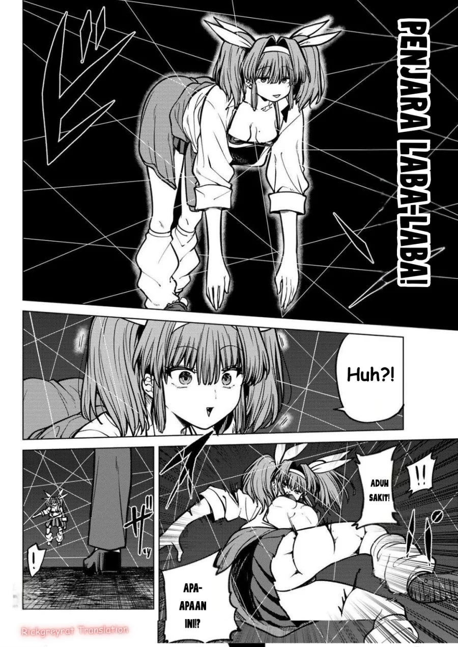 Kurotsuki no Yaergnacht Bab 21 halaman 9