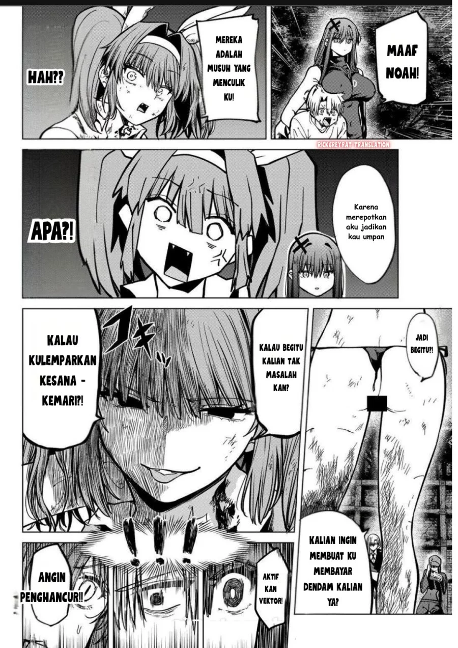 Kurotsuki no Yaergnacht Bab 21 halaman 13