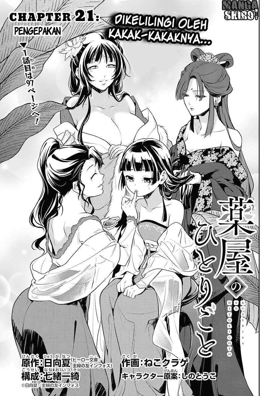 Kusuriya no Hitorigoto chapter 21 halaman 2
